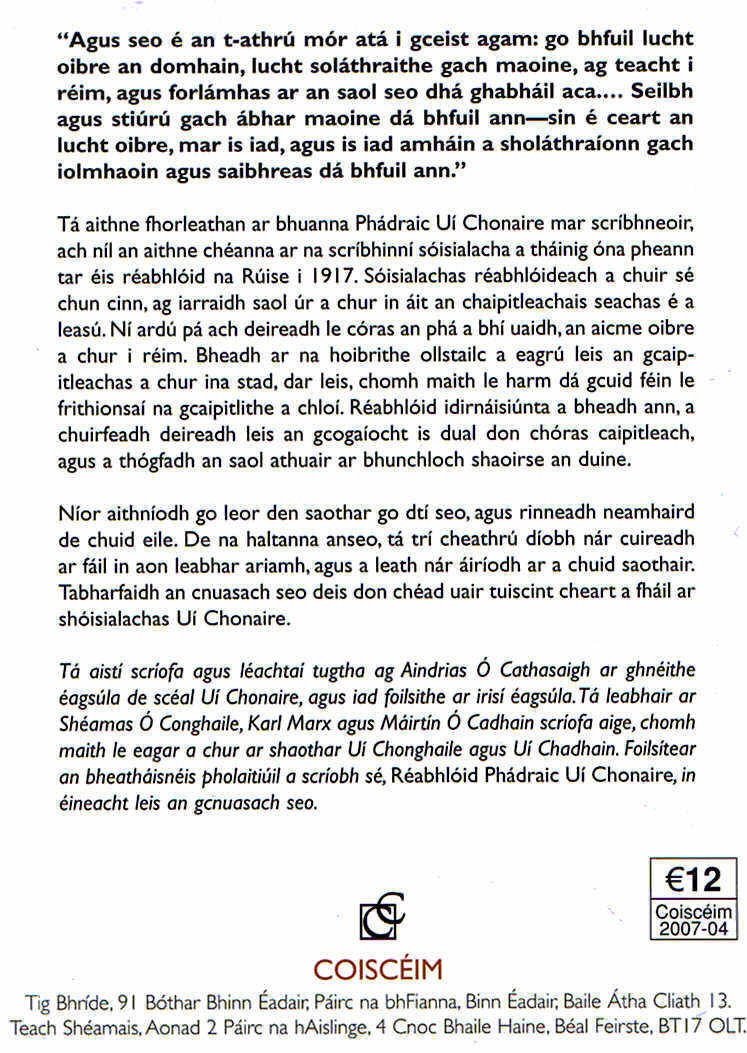 An tAthrú Mór Aindrias Ó Cathasaigh 2007